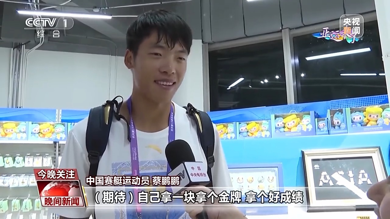 果敢老街华纳公司